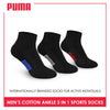 Puma Men's Cotton Ankle Thick Sports Socks 3 pairs in a pack PMSS11 (Limited Time Offer)