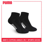 Puma Men's Cotton Ankle Thick Sports Socks 3 pairs in a pack PMSS11 (Limited Time Offer) (6657268777065)
