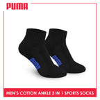 Puma Men's Cotton Ankle Thick Sports Socks 3 pairs in a pack PMSS11 (Limited Time Offer) (6657268777065)