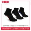 Puma Men's Cotton Ankle Thick Sports Socks 3 pairs in a pack PMSS12 (Limited Time Offer)