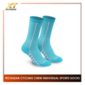 Burlington Men's Techgear Rapid Cycling Extreme Performance Crew Socks 1 pair TGMB1403