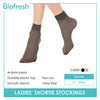 Biofresh Ladies’ Antimicrobial Smooth Stretch Shortie Stockings 20 Denier 3 pairs in a pack RSSHG20