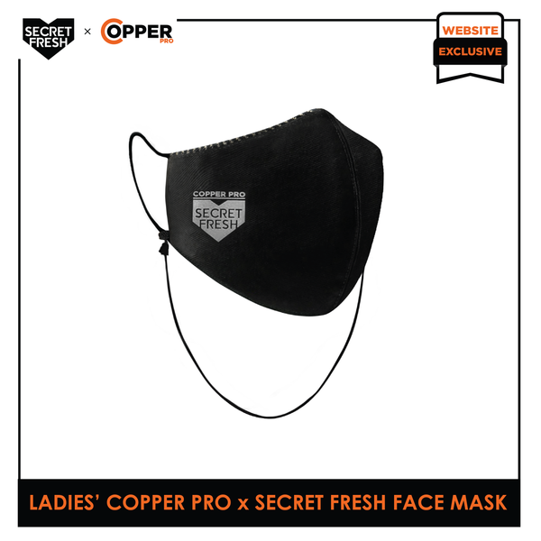 Burlington OBLMASK1 Ladies' Copper Pro Face Mask X Secret Fresh 1 pc (6549290287209)