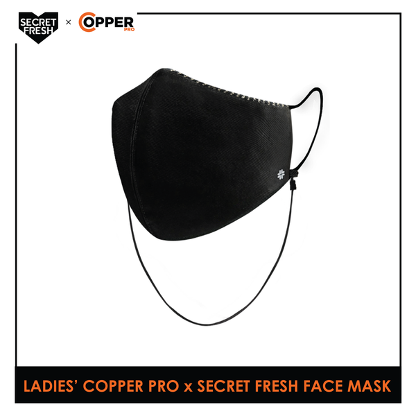 Burlington OBLMASK1 Ladies' Copper Pro Face Mask X Secret Fresh 1 pc (6549290287209)