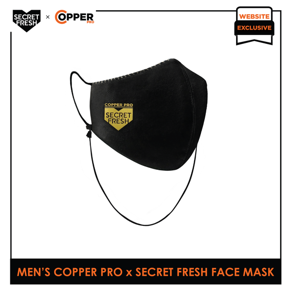 Burlington OBMMASK1 Men's Copper Pro Face Mask X Secret Fresh 1 pc (6549278228585)