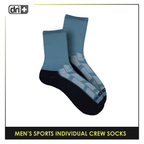 Dri-plus Men's OVERRUNS Anti-slip Thick Sports socks 1 pair SMCO1 (6670889779305)