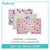 Biofresh Girls' Antimicrobial Boyleg Shorts 3 pieces in a pack UGPBG2301