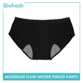 Biofresh Ladies' 4 Layers Moderate Flow Leak Proof Menstrual Hipster Period Panty 1 piece ULPH1401