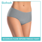 Biofresh Ladies' 4 Layers Moderate Flow Leak Proof Menstrual Hipster Period Panty 1 piece ULPH1401