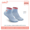 OMO OLCE9205 Ladies' Casual Embroided Ankle Socks