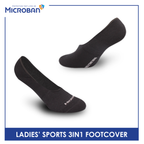 Microban Ladies' Cotton Thick Sports Foot Cover 3 pairs in a pack VLSFG5